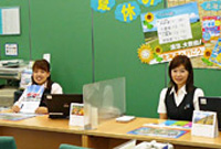 旅行代理店でのお支払