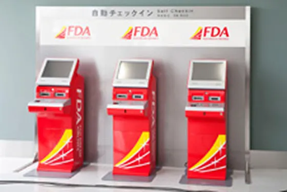 自動チェックイン機