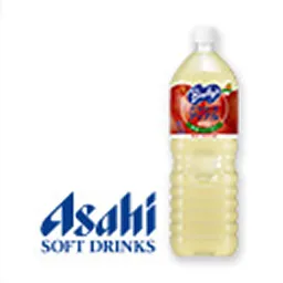 アサヒ飲料 (りんごジュース)