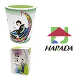 ハラダ製茶 (緑茶)