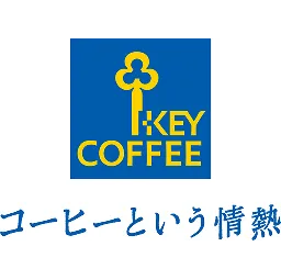 キーコーヒー(株)