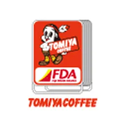 (株)トミヤコーヒー (コーヒー)