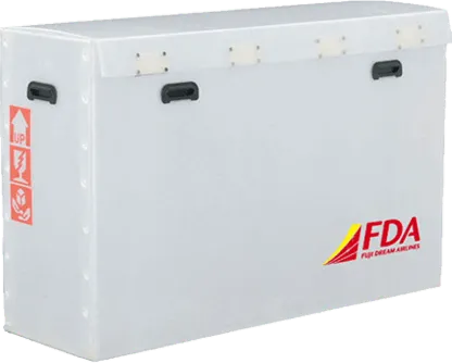 専用ハードケースの外観