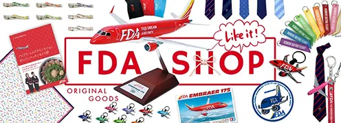 オンラインショップ