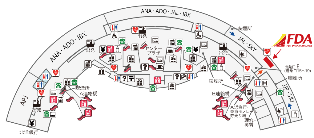 札幌 新千歳 空港のご案内 航空券予約 購入はフジドリームエアラインズ Fda
