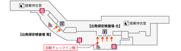 福岡空港のご案内 航空券予約 購入はフジドリームエアラインズ Fda