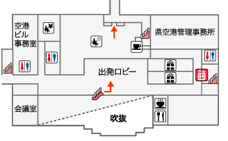 松本空港のご案内 航空券予約 購入はフジドリームエアラインズ Fda