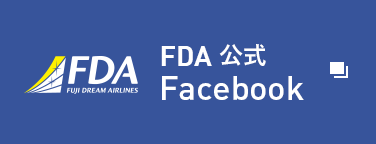 FDA 公式 facebook