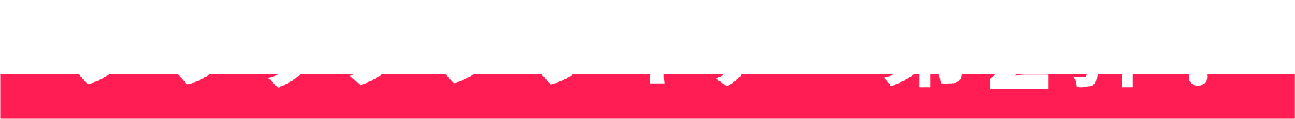 ブラックフライデー第2弾！