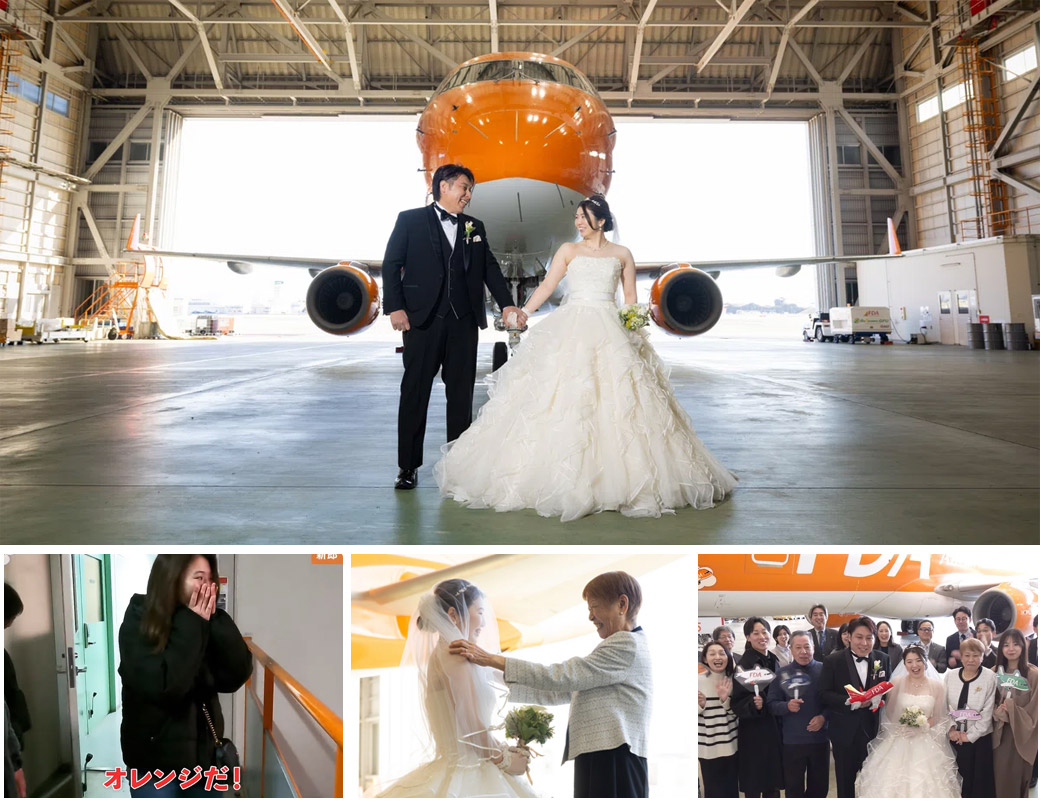 当選者様の写真