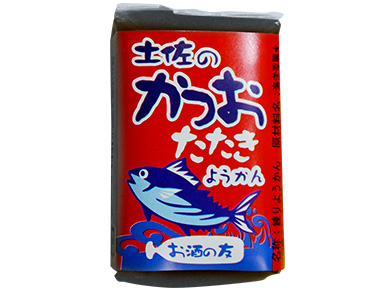 土佐のかつおたたきようかん