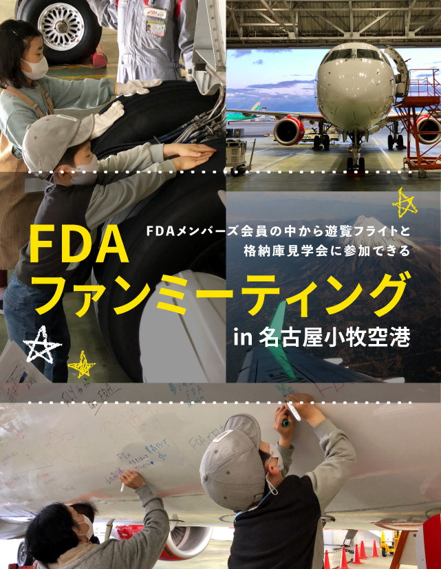 プレゼント