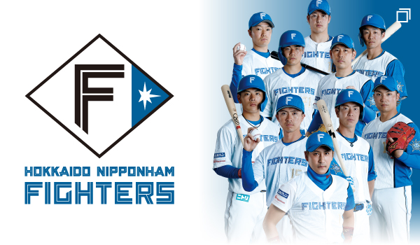 北海道日本ハムファイターズ HP