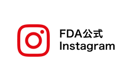 FDA公式サイトInstagram