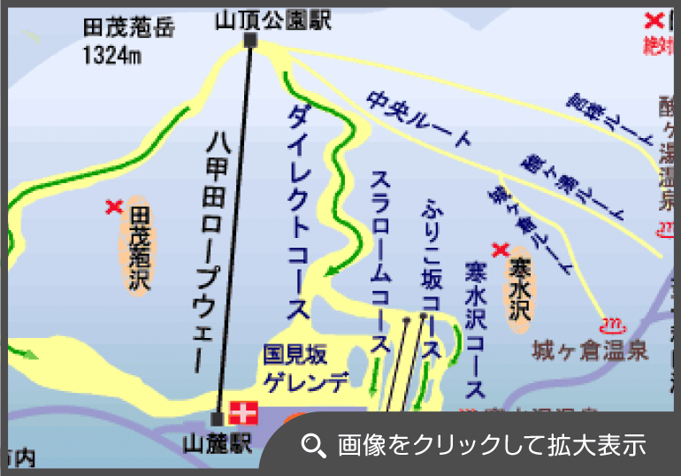 八甲田 スキー 場 八甲田スキー場 19 年シーズン 終了しました 青森県観光情報サイト アプティネット