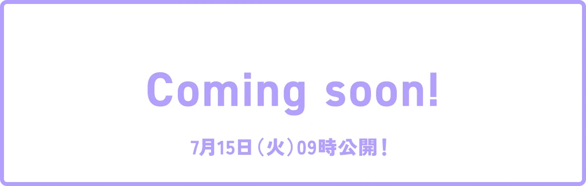 coming soon