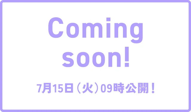 coming soon