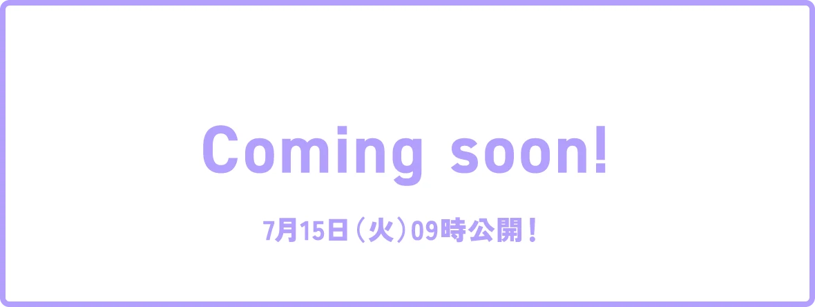 coming soon