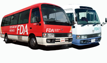 FDA（富士ドリームエアーラインズ）で行く国内格安パックツアー