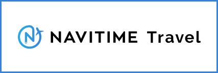NAVITIME Travel
