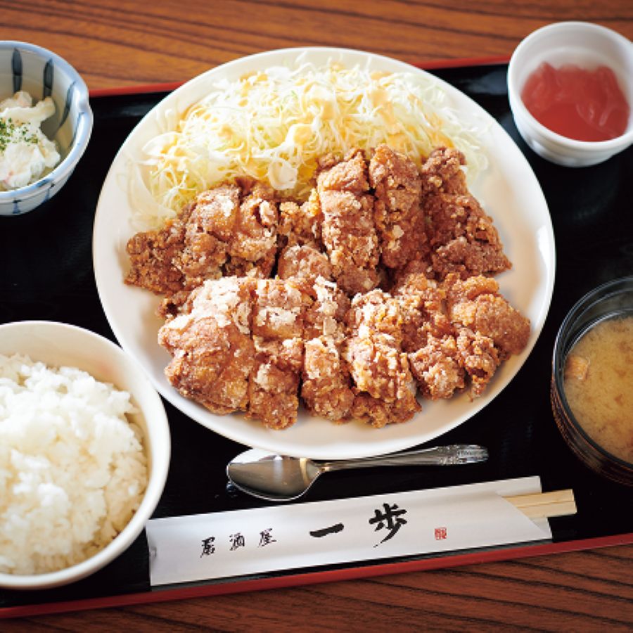 居酒屋 一歩