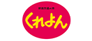 新潟交通
