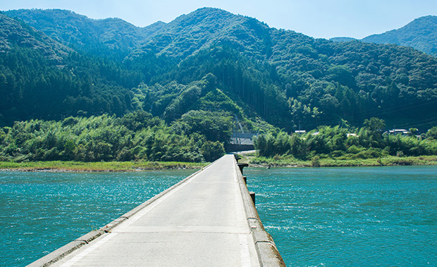 沈下橋