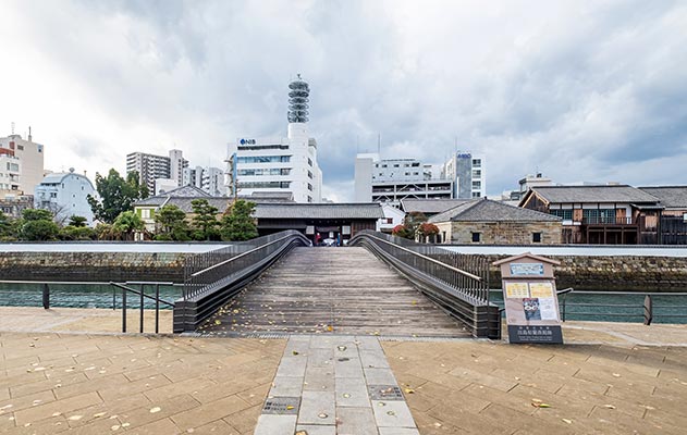 出島表門橋