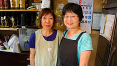 小料理 なかや 内観