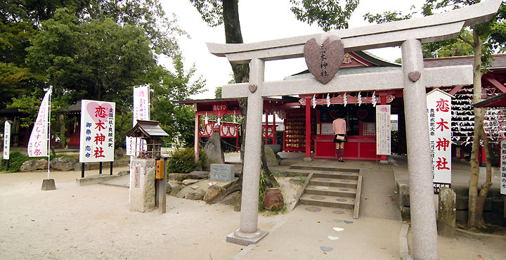 神社