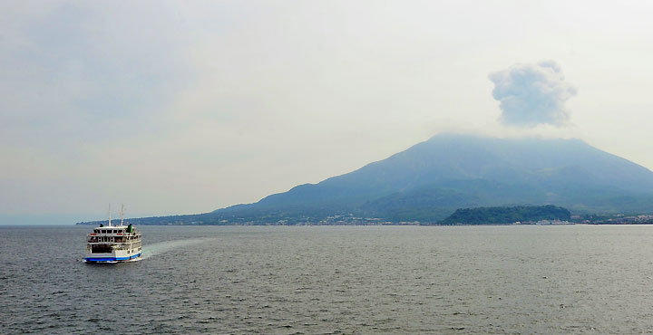 桜島【鹿児島県・指宿市】