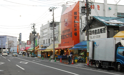 市場通り