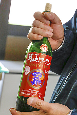 月山ワイン・山ぶどう酒