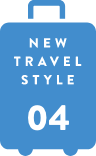 NEW TRAVEL STYLE 04