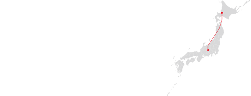Have a good flight!