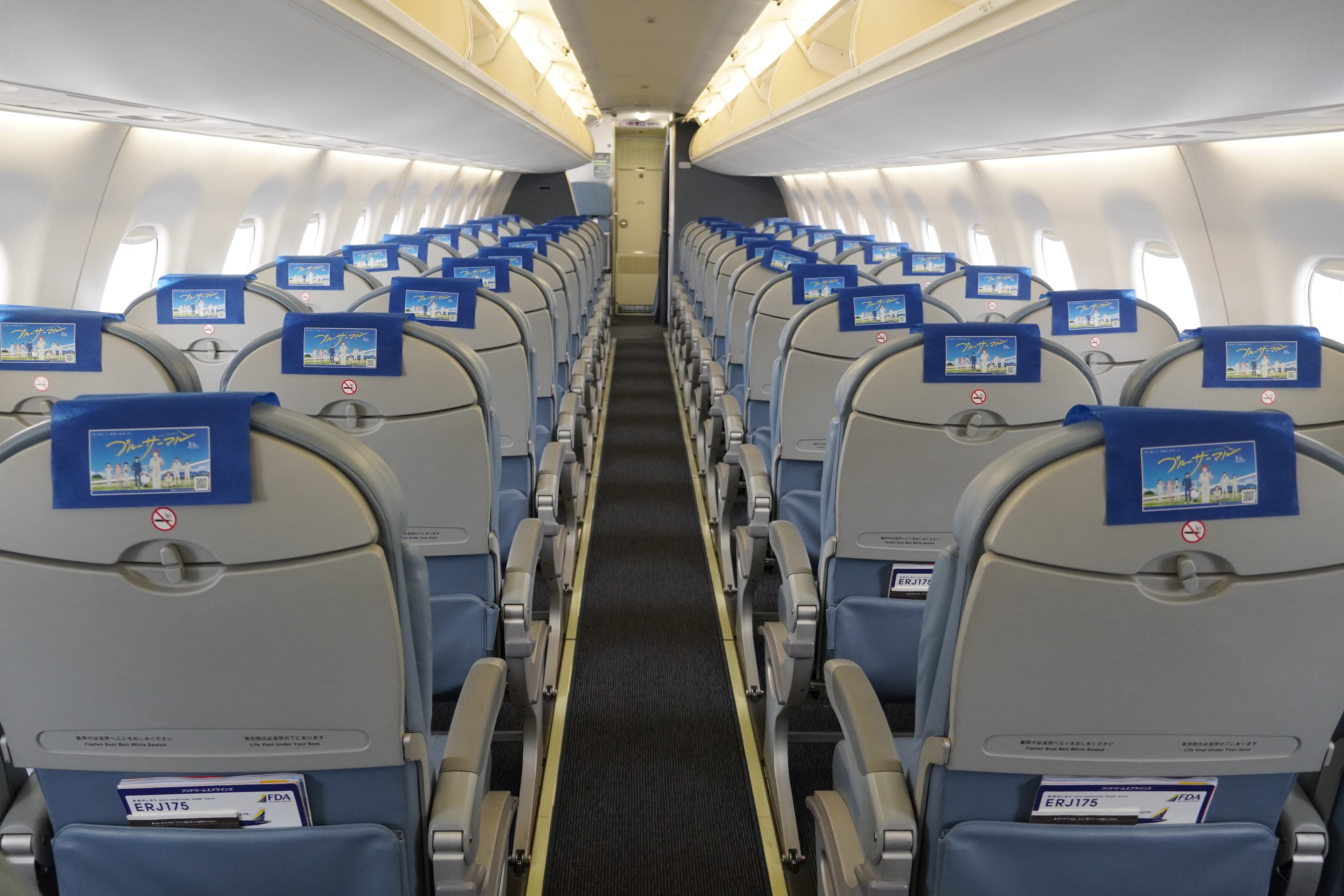 3月2日 広報画像 航空券予約・購入はフジドリームエアラインズ（FDA）