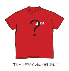 オリジナルデザインのTシャツ(速乾性メッシュポリエステル素材)