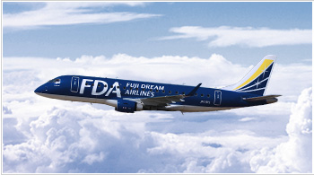 使用機材 | 航空券予約・購入はフジドリームエアラインズ（FDA）