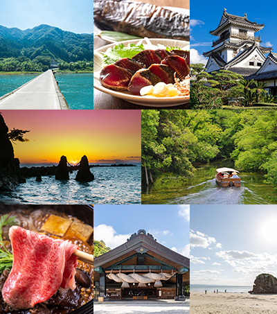 高知+島根