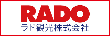 RADO